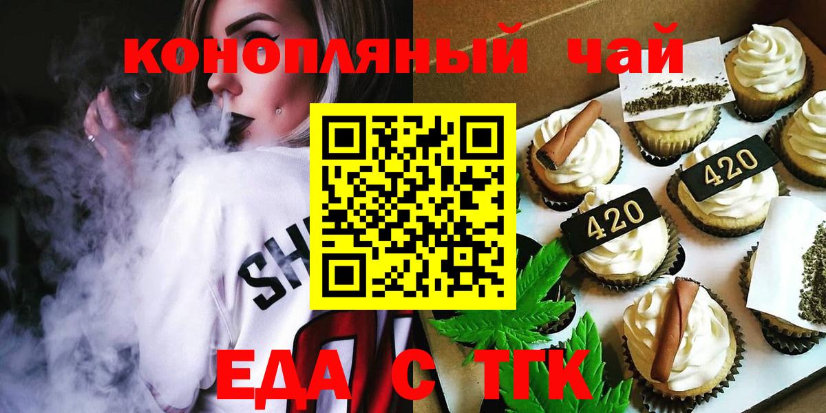 Лсд 25 Жуковский
