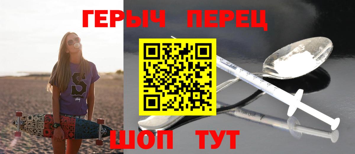 Гашиш  Жуковский  АМФ   Cocaine  Мефедрон кристаллы  Конопля  Вход с VPN 