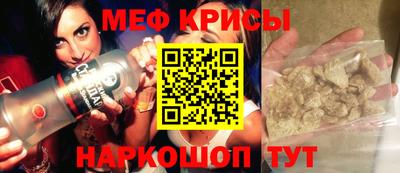 гашик Кунгур