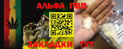 дживик Кумертау