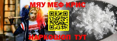 дживик Кумертау