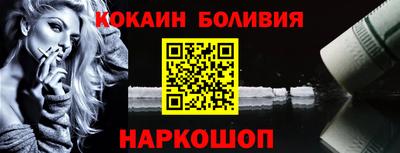 меф Кулебаки