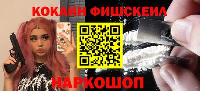 дживик Кумертау