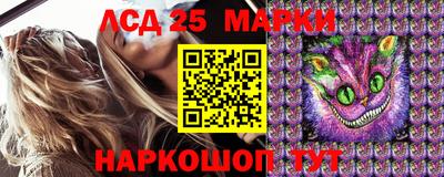 меф Кулебаки