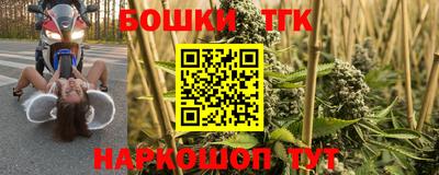 дживик Кумертау