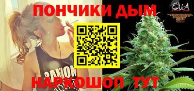 гашик Кунгур
