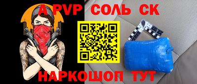 дживик Кумертау