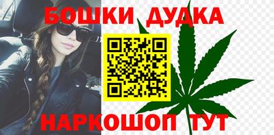 2c-b Краснодар