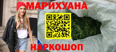 гашик Кунгур