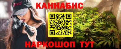 таблы Краснознаменск