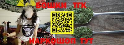 меф Кулебаки