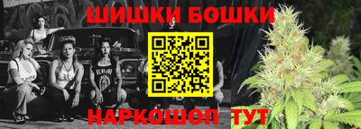 2c-b Краснодар