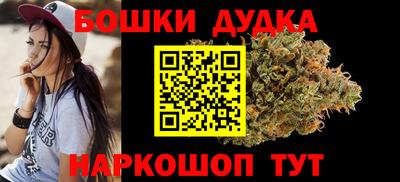 таблы Краснознаменск