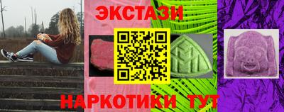 меф Кулебаки