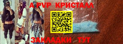 дживик Кумертау