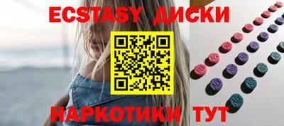 дживик Кумертау
