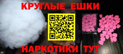 дживик Кумертау