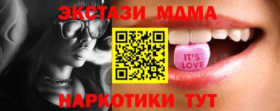 гашик Кунгур
