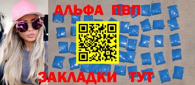 меф Кулебаки
