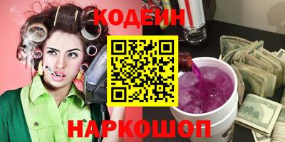 меф Кулебаки