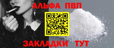 гашик Кунгур