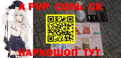дживик Кумертау