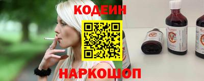 гашик Кунгур