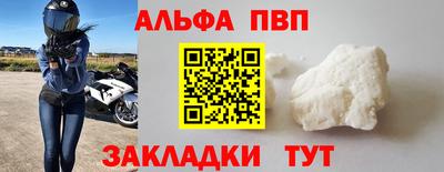 гашик Кунгур