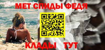 дживик Кумертау