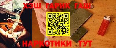дживик Кумертау