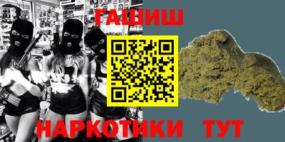2c-b Краснодар