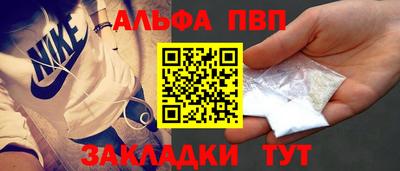 2c-b Краснодар