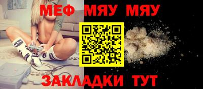гашик Кунгур
