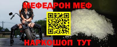 дживик Кумертау